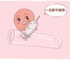 "吸几口换边"杭州捐卵宝宝饮食不均衡